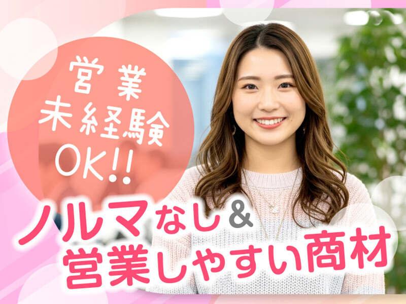 エムジー株式会社の仕事画像3