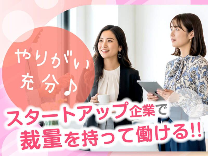 エムジー株式会社の仕事画像2