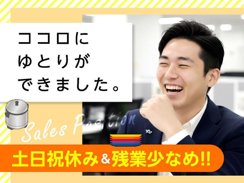 エムジー株式会社 採用受付センターの仕事画像2