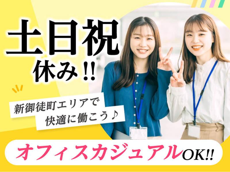 エムジー株式会社の仕事画像2