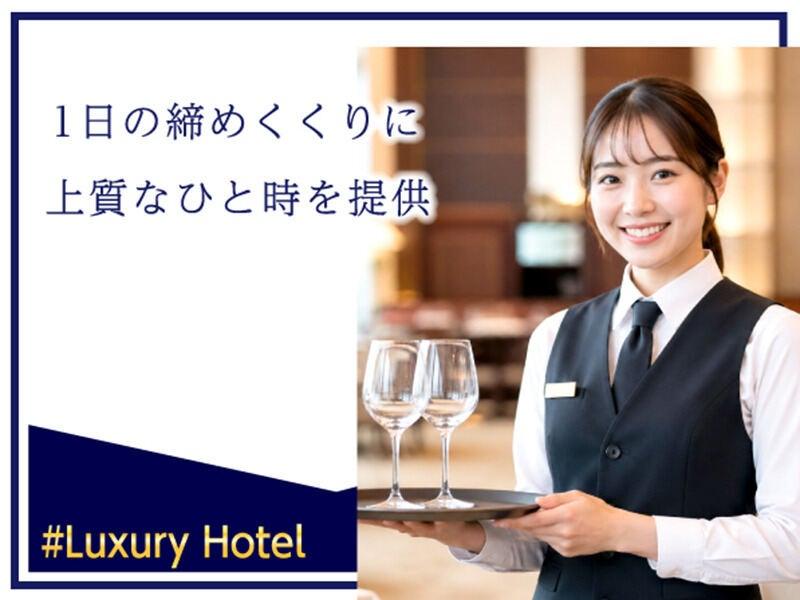 エムジー株式会社 採用受付センターの仕事画像2