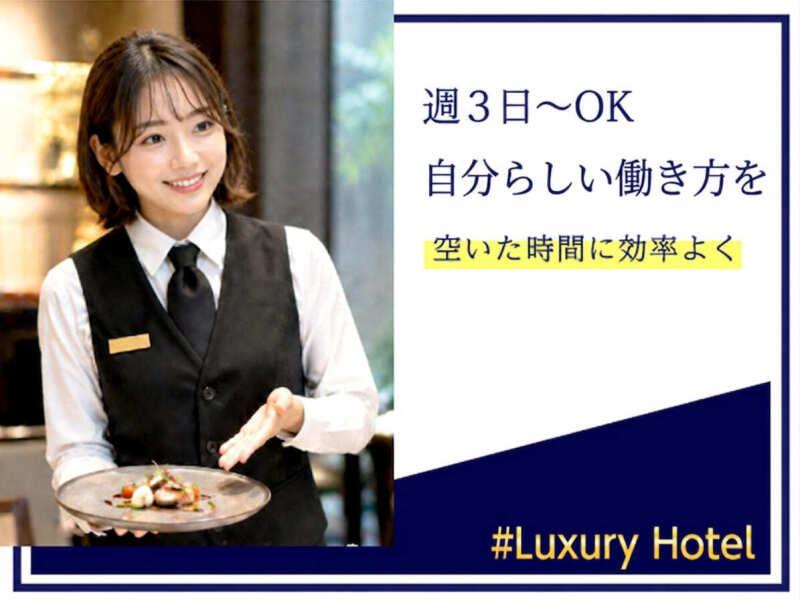 エムジー株式会社 採用受付センターの仕事画像1