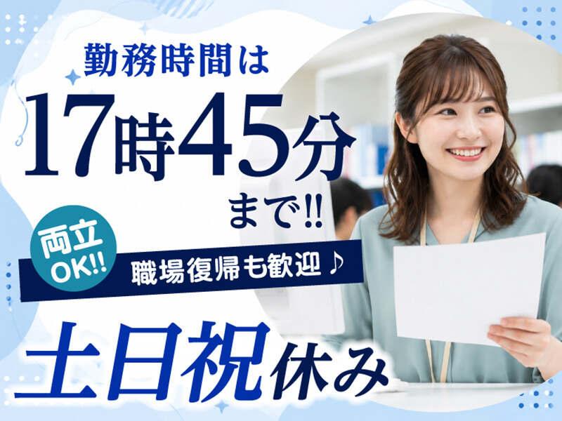 エムジー株式会社の仕事画像2