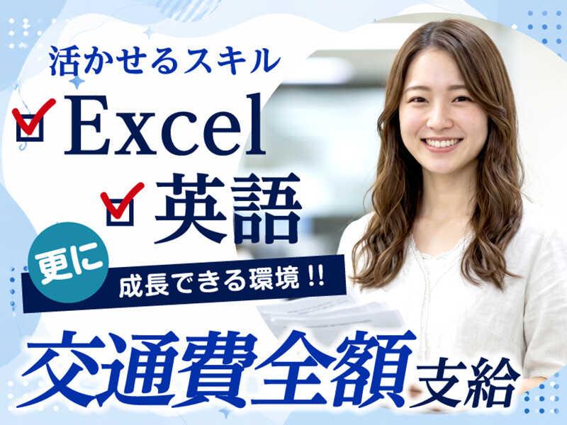 エムジー株式会社の仕事画像1