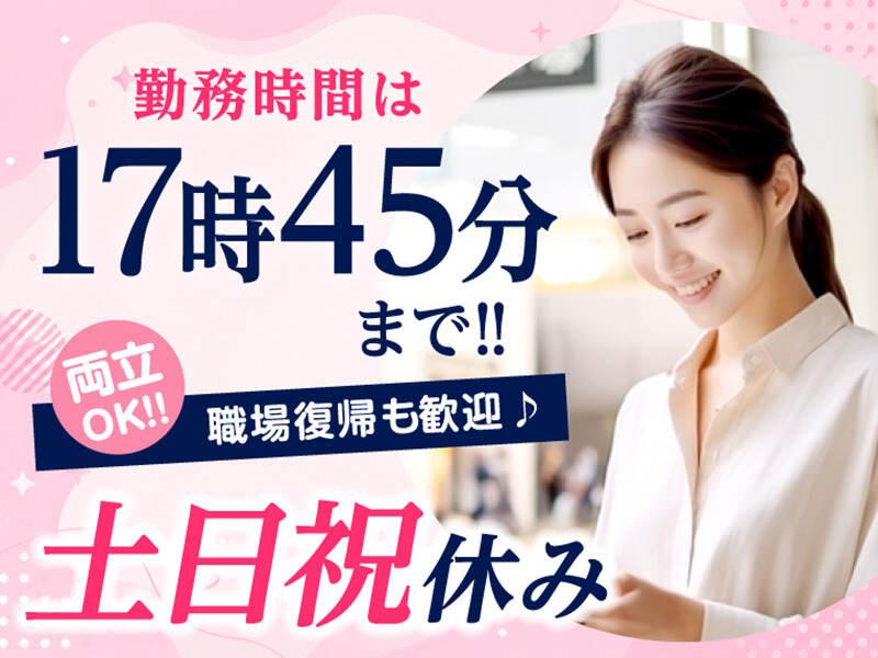 エムジー株式会社の仕事画像2