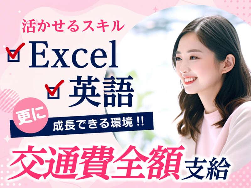 エムジー株式会社の仕事画像3