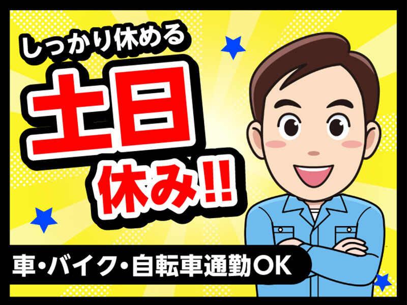 エムジー株式会社の仕事画像3