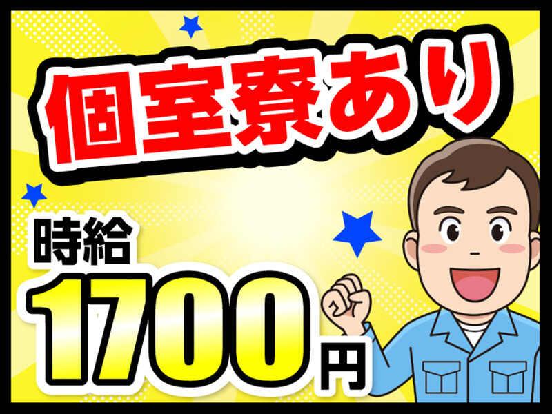 エムジー株式会社の仕事画像3