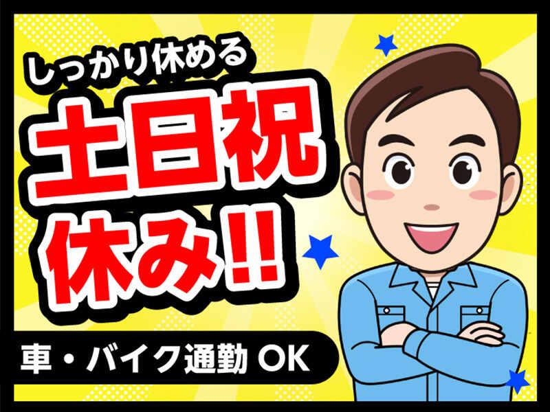 エムジー株式会社の仕事画像2