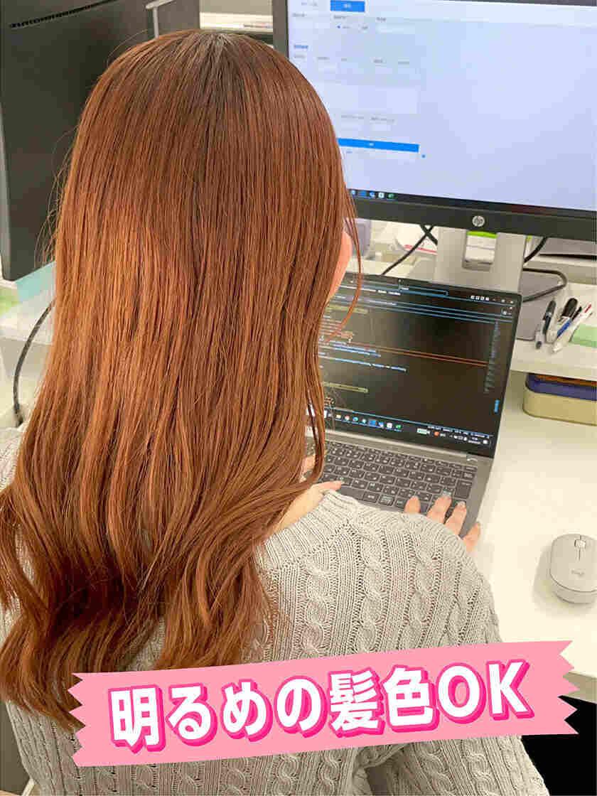 エムジー株式会社の制服1