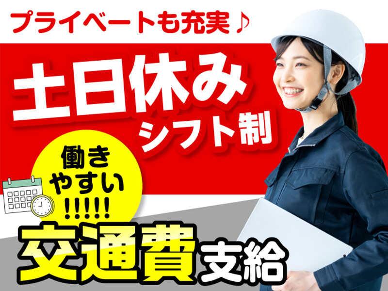 エムジー株式会社の仕事画像1