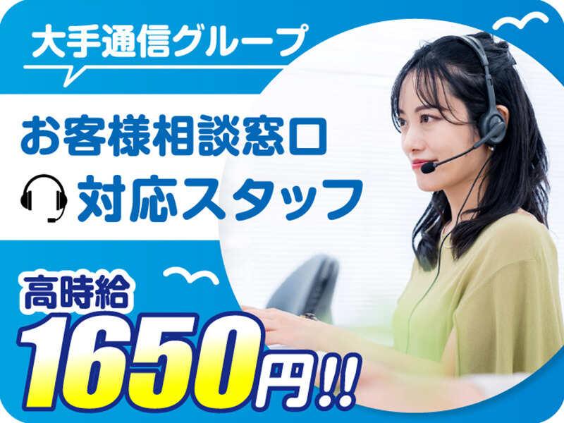 エムジー株式会社の仕事画像2