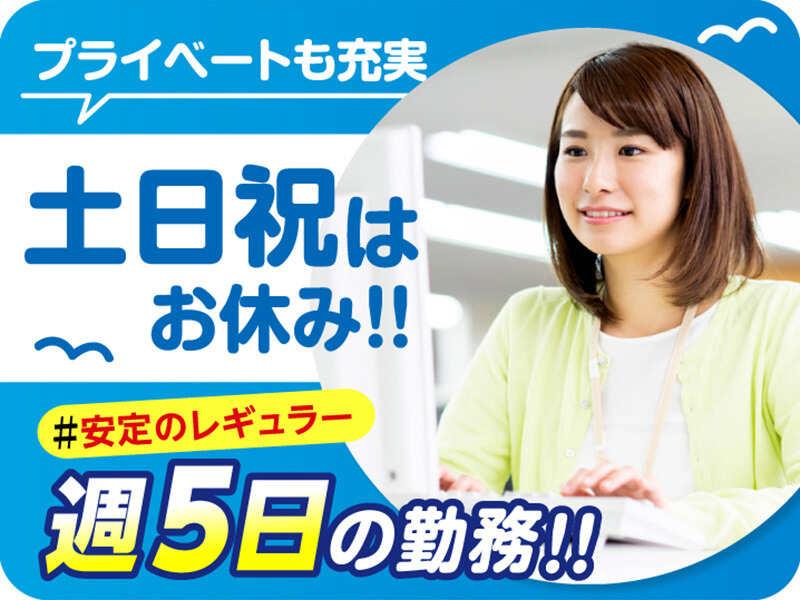 エムジー株式会社の仕事画像3