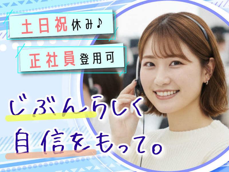 エムジー株式会社の仕事画像1