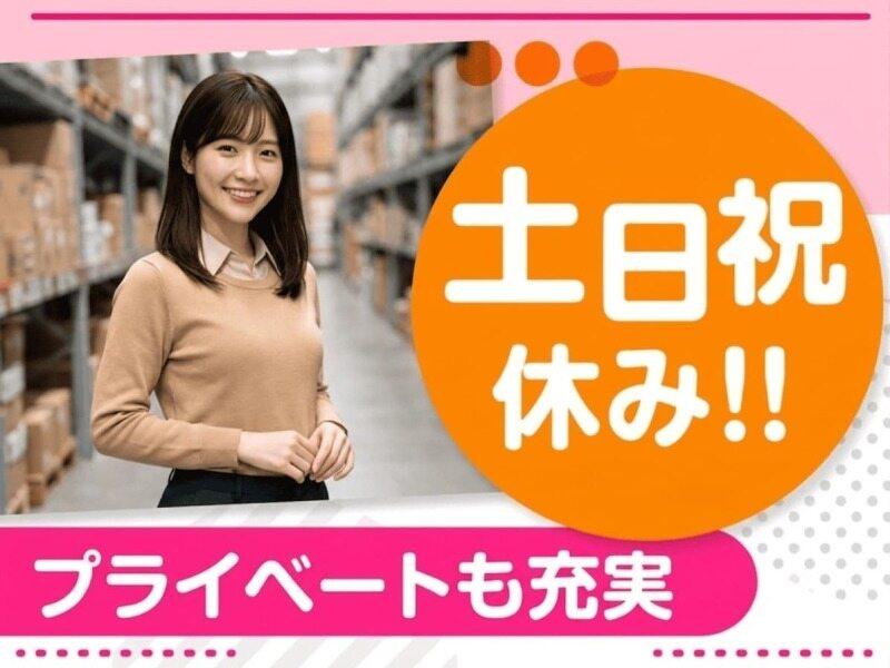 エムジー株式会社の仕事画像3