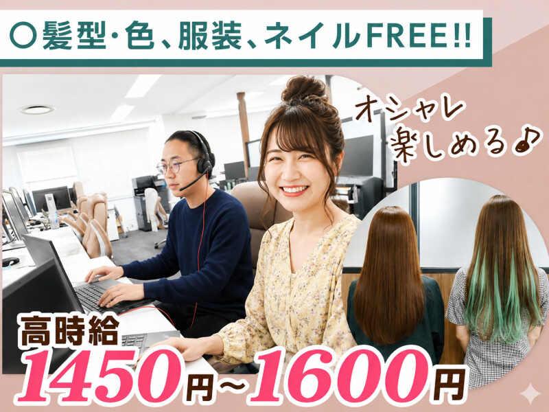 エムジー株式会社の仕事画像2