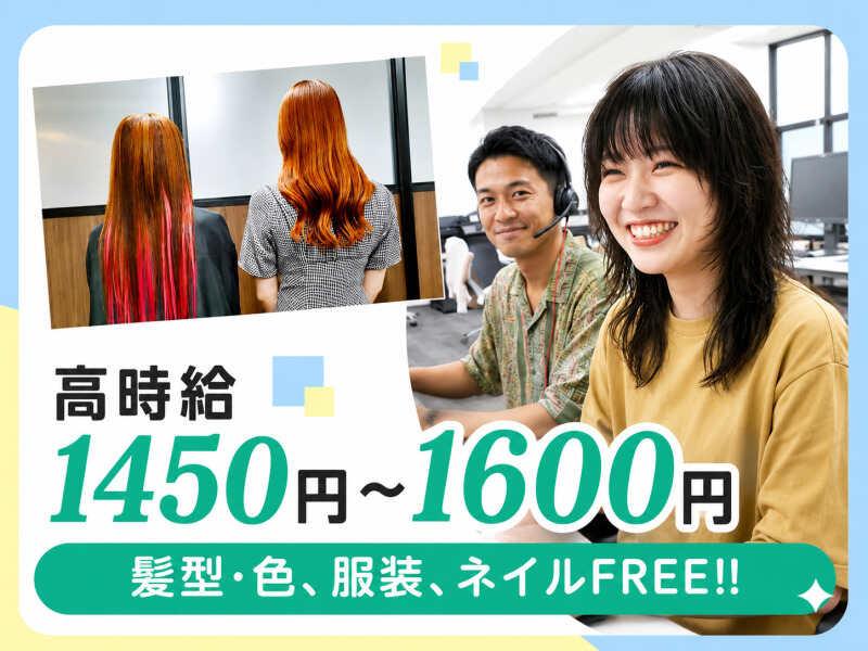 エムジー株式会社の仕事画像2