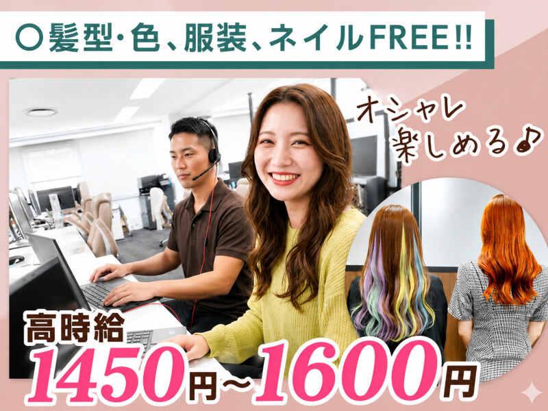エムジー株式会社の仕事画像3