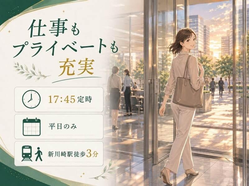 エムジー株式会社の仕事画像3