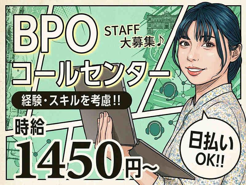 エムジー株式会社の仕事画像2
