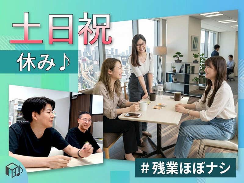エムジー株式会社の仕事画像3