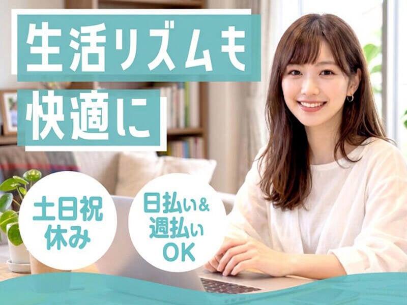 エムジー株式会社の仕事画像3