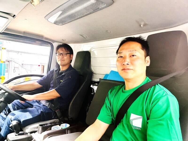 株式会社キタザワ引越しセンター江戸川営業所の仕事画像1