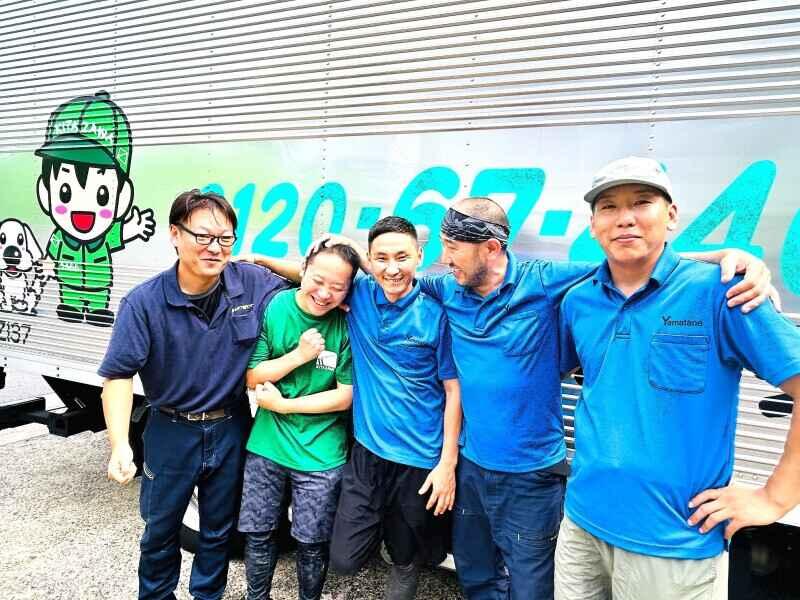 株式会社キタザワ引越しセンター大阪営業所の仕事画像1