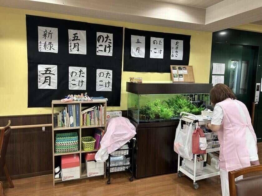 優心会クリニックの制服4