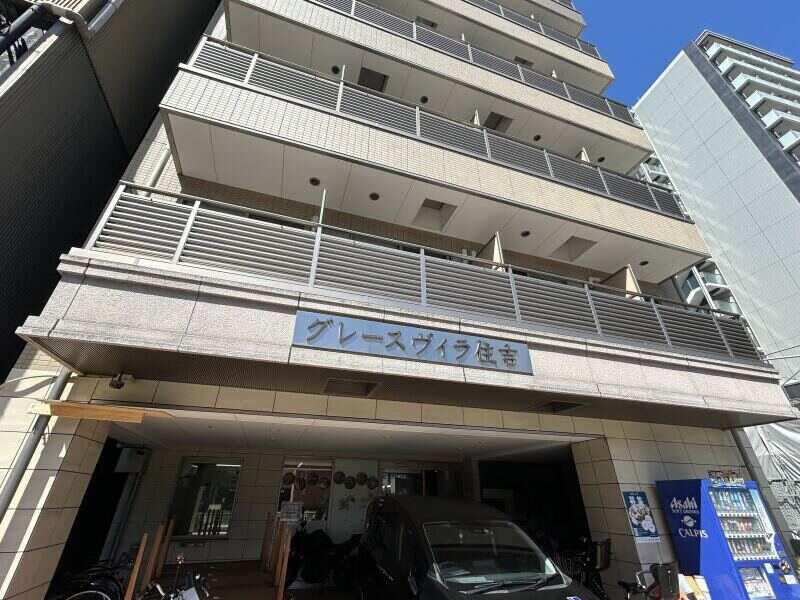 優心会クリニックの仕事画像2