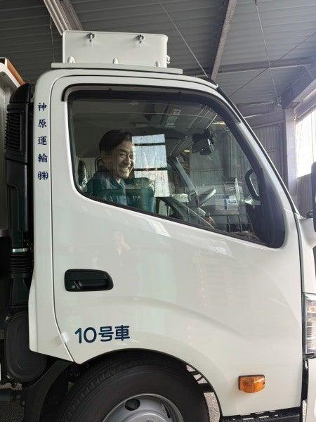 神原運輸株式会社の仕事画像3