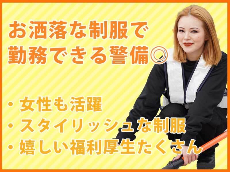 株式会社KAMBOの仕事画像1