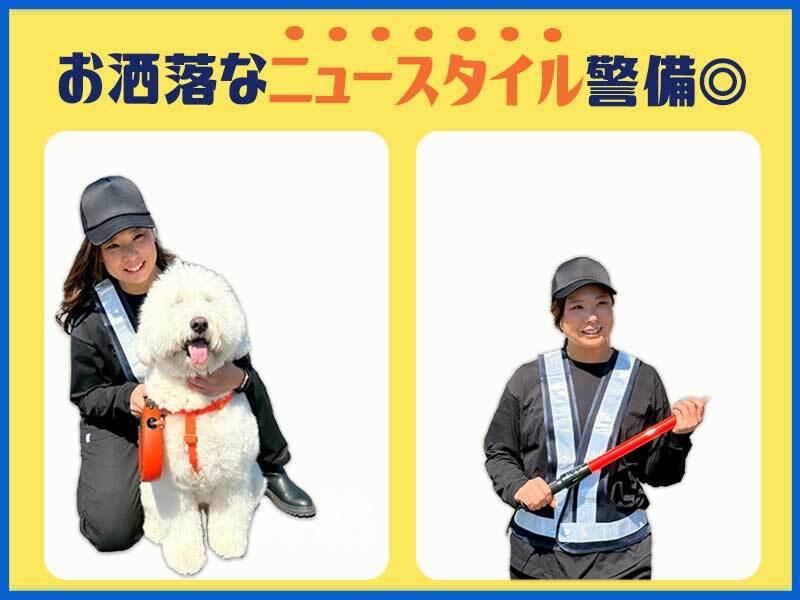 株式会社KAMBOの仕事画像2