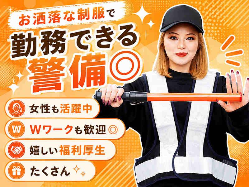 株式会社KAMBOの仕事画像2