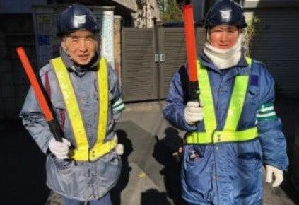 新日本警備保障株式会社の仕事画像3