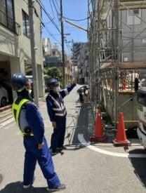 新日本警備保障株式会社の制服1