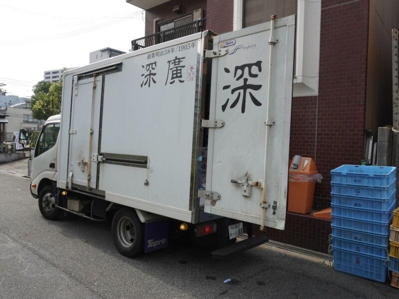 SeaBank株式会社の仕事画像1