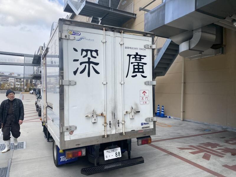 SeaBank株式会社の仕事画像2