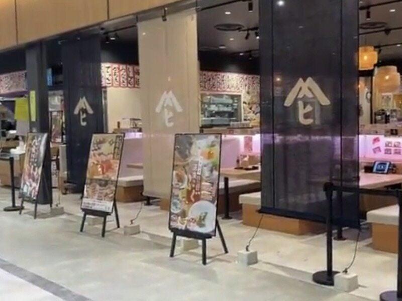 すし処 深廣 ららぽーと門真店の仕事画像1