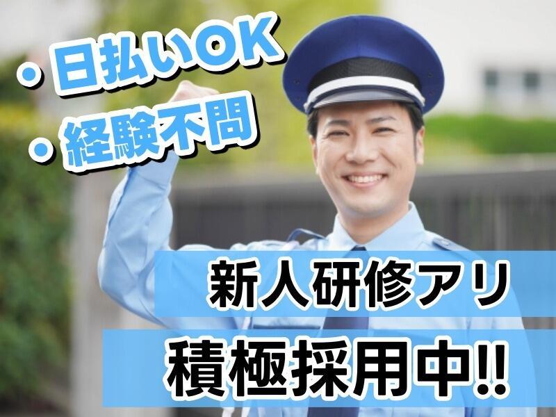 株式会社Esupportの仕事画像2