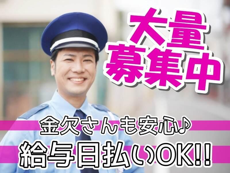 株式会社Esupportの仕事画像2