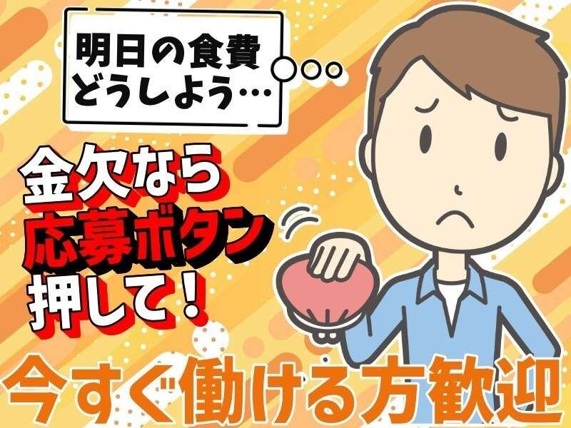株式会社Live.の仕事画像2