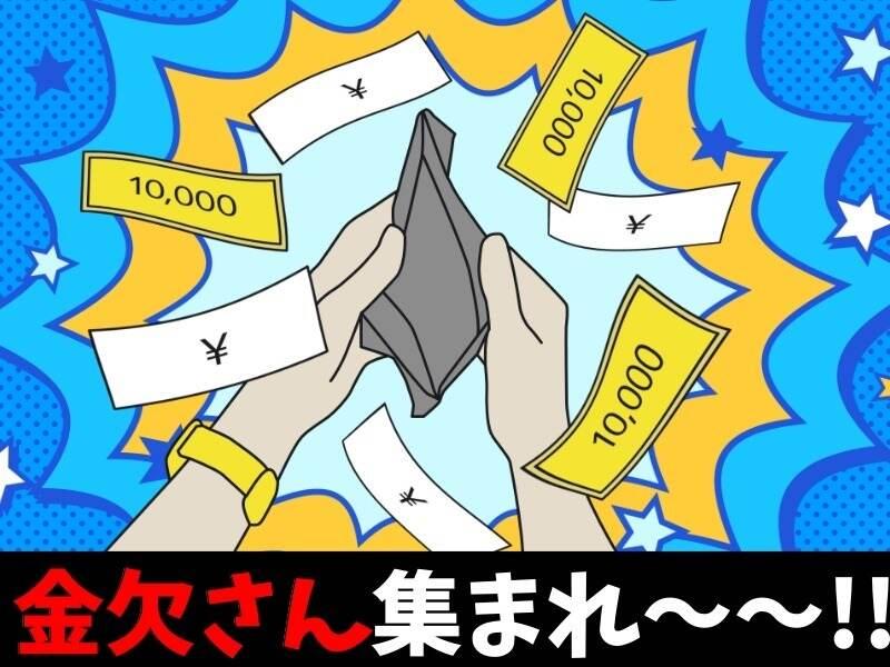 株式会社Live.の仕事画像1
