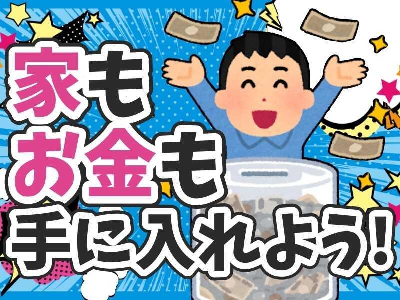 株式会社Live.の仕事画像3