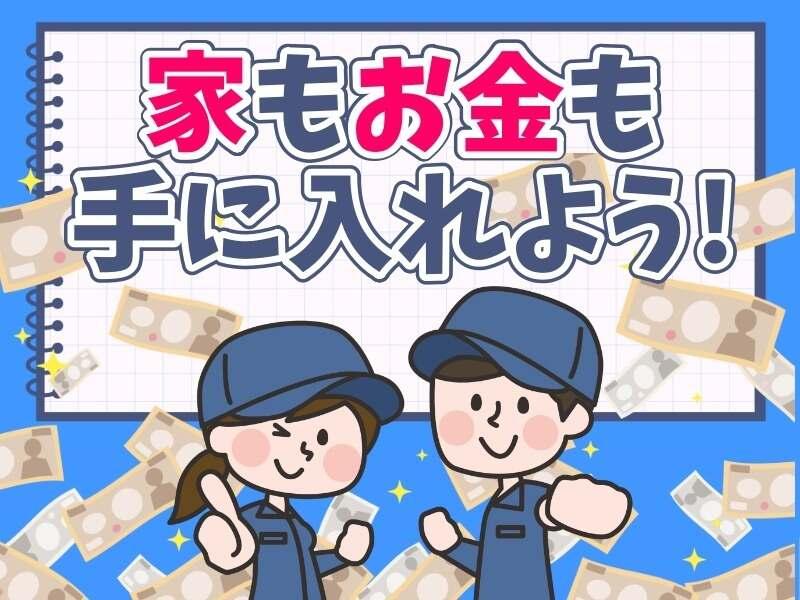 株式会社Live.の仕事画像2