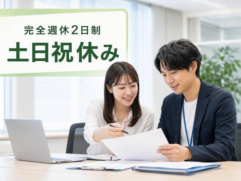 株式会社Live.の仕事画像3