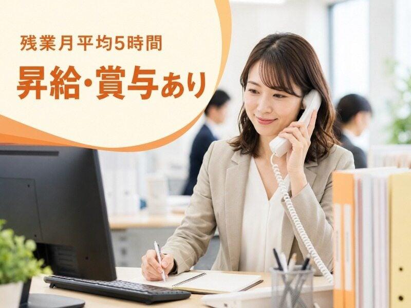 株式会社Live.の仕事画像2