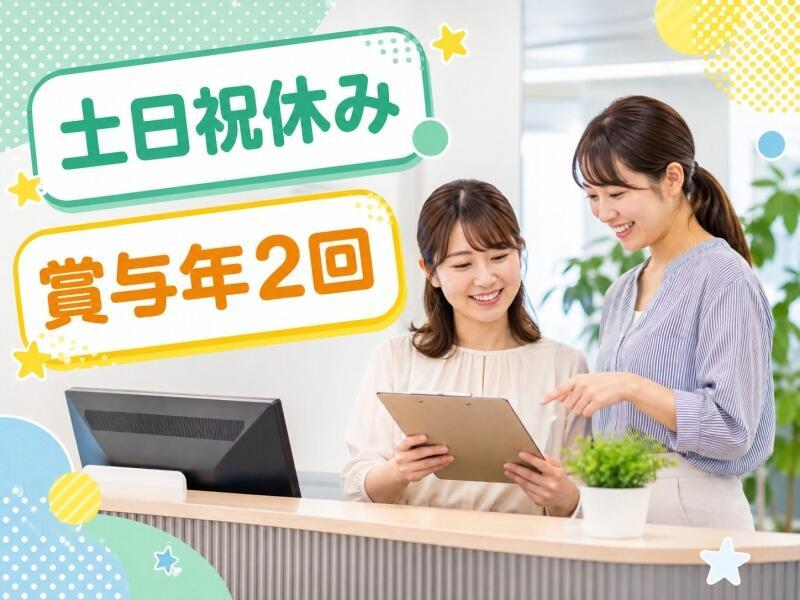 株式会社Live.の仕事画像2