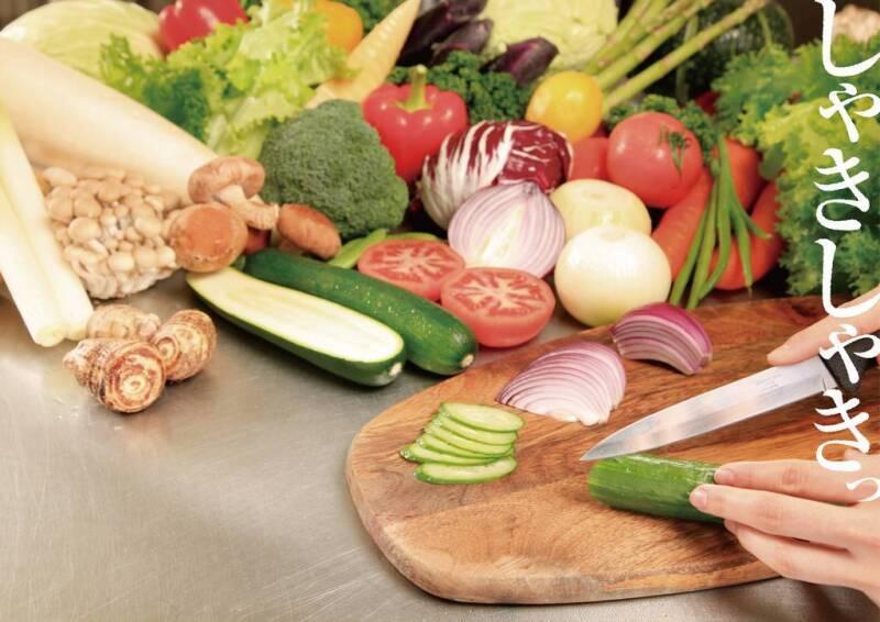 株式会社三和食品の仕事画像1