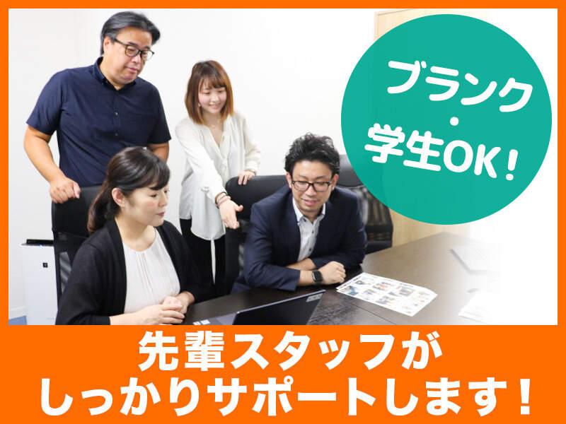 株式会社noix 本社【001】の仕事画像2